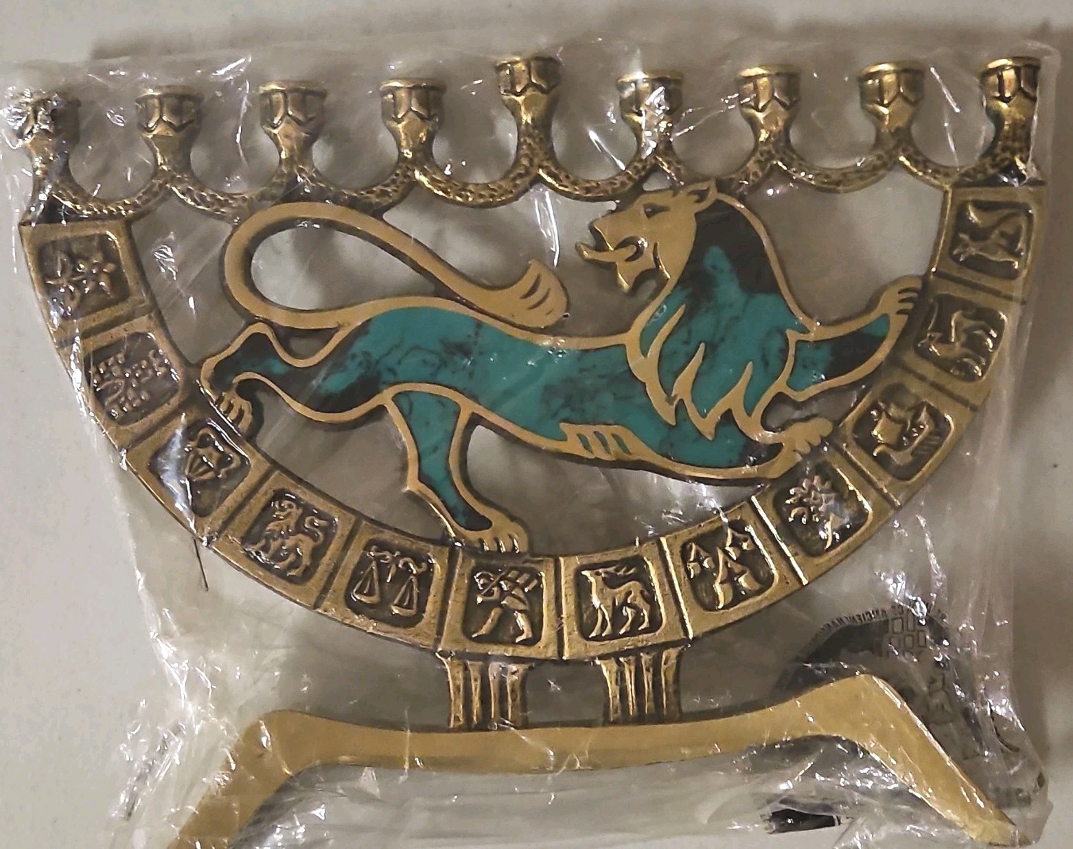 Vintage Israel Hen Holon/Chen Cholon Solid Brass Hanukkah Menorah Lion Design
