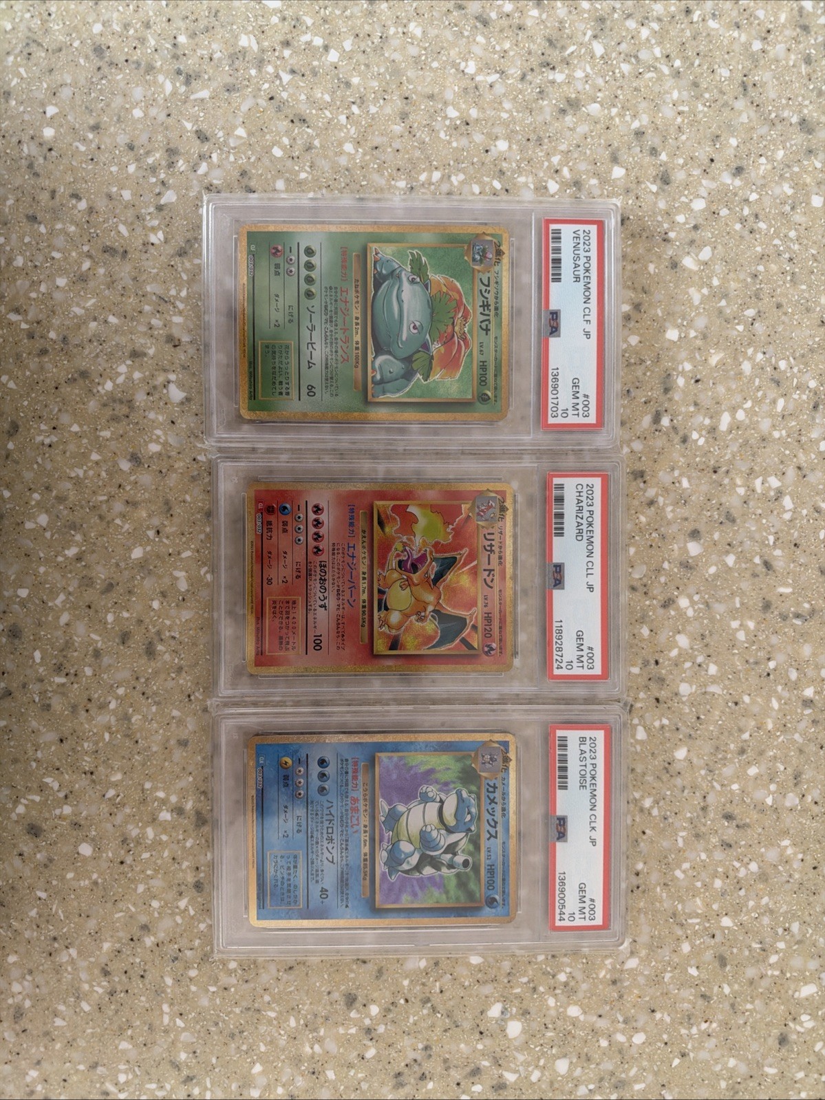 Pokemon Classic Collection 2023 Japanese CLL - Charizard, Venusaur & Blastoise