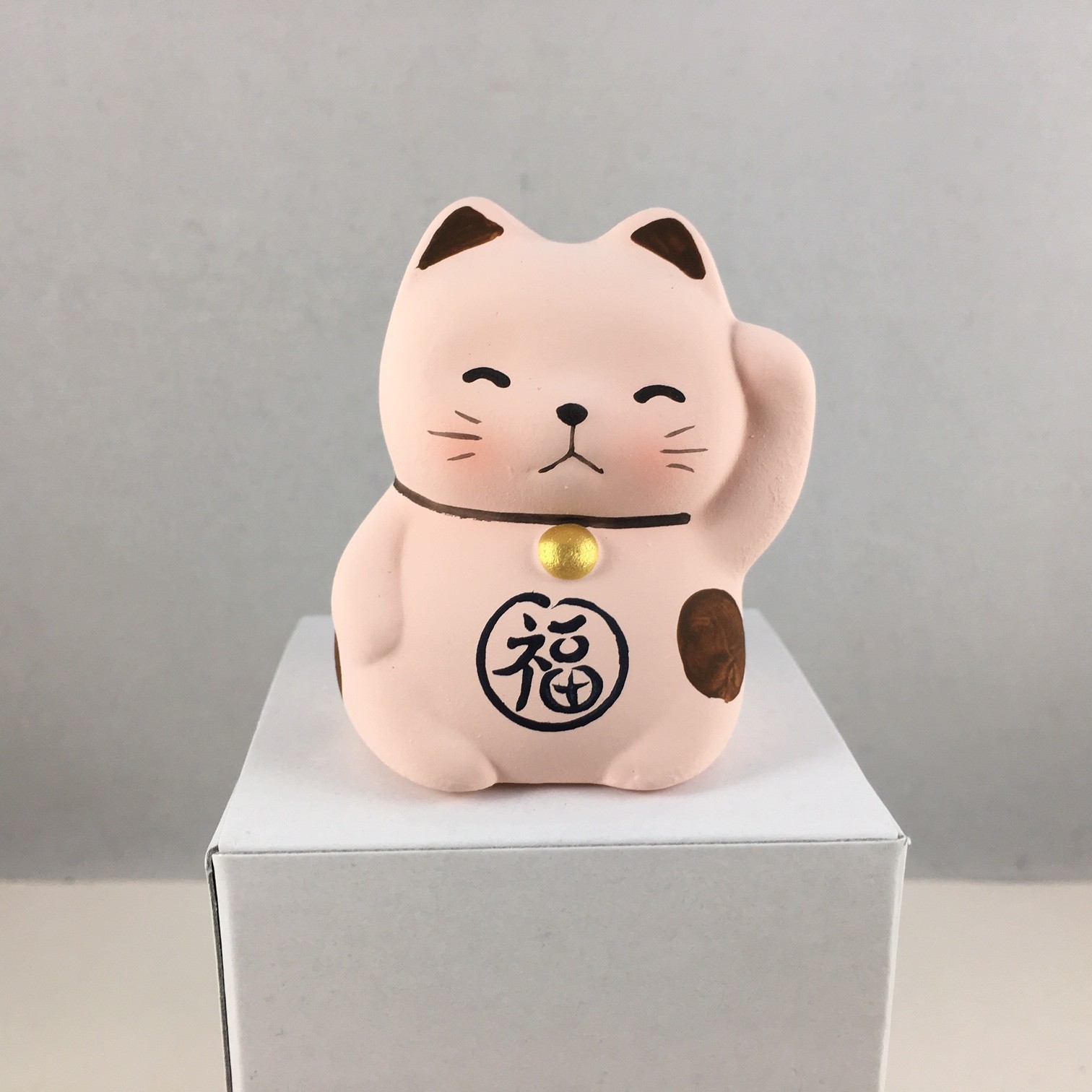 Japanese 2\