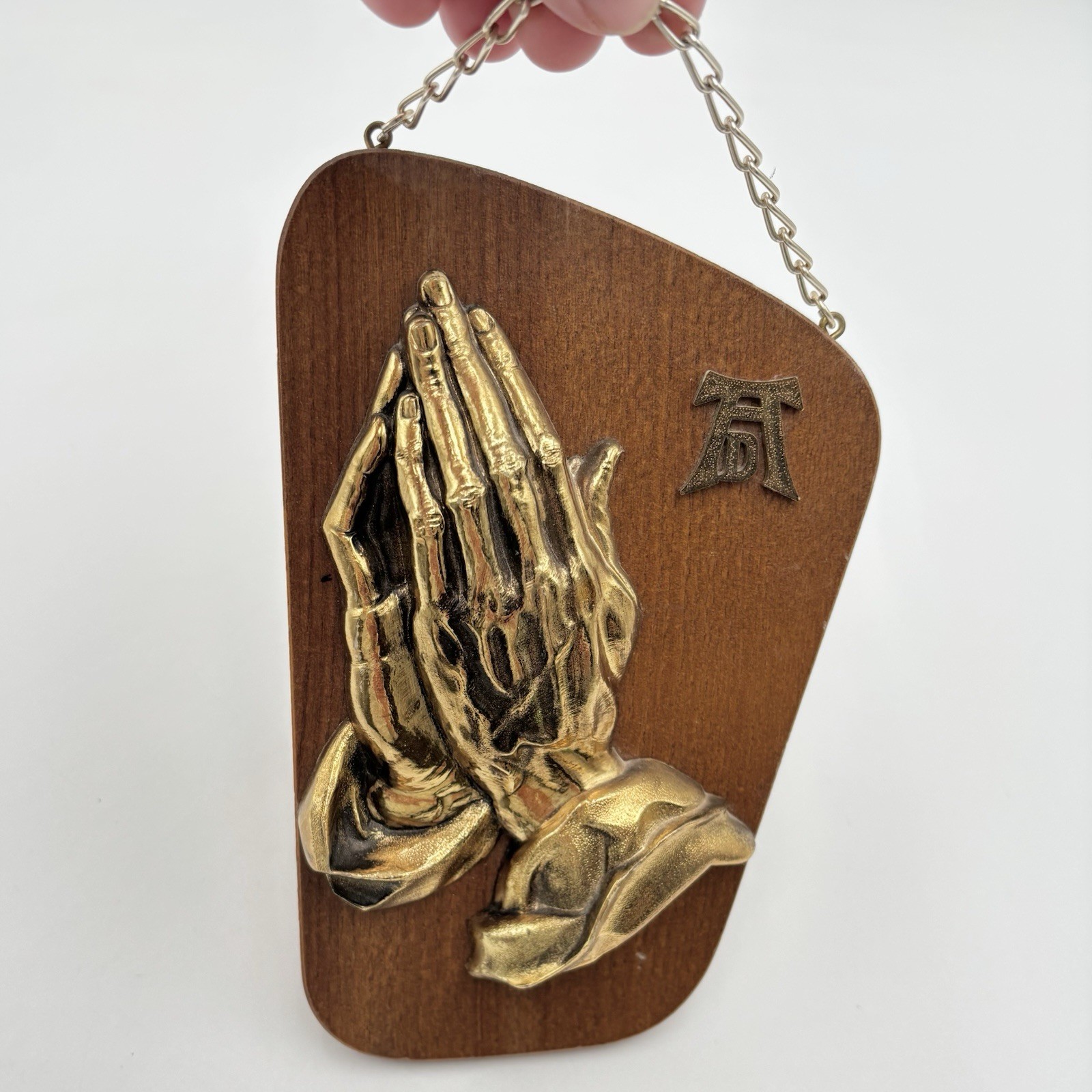 Vintage Praying Hands Wood Wall Plaque Albrecht Durer Copper Bronze West Germany