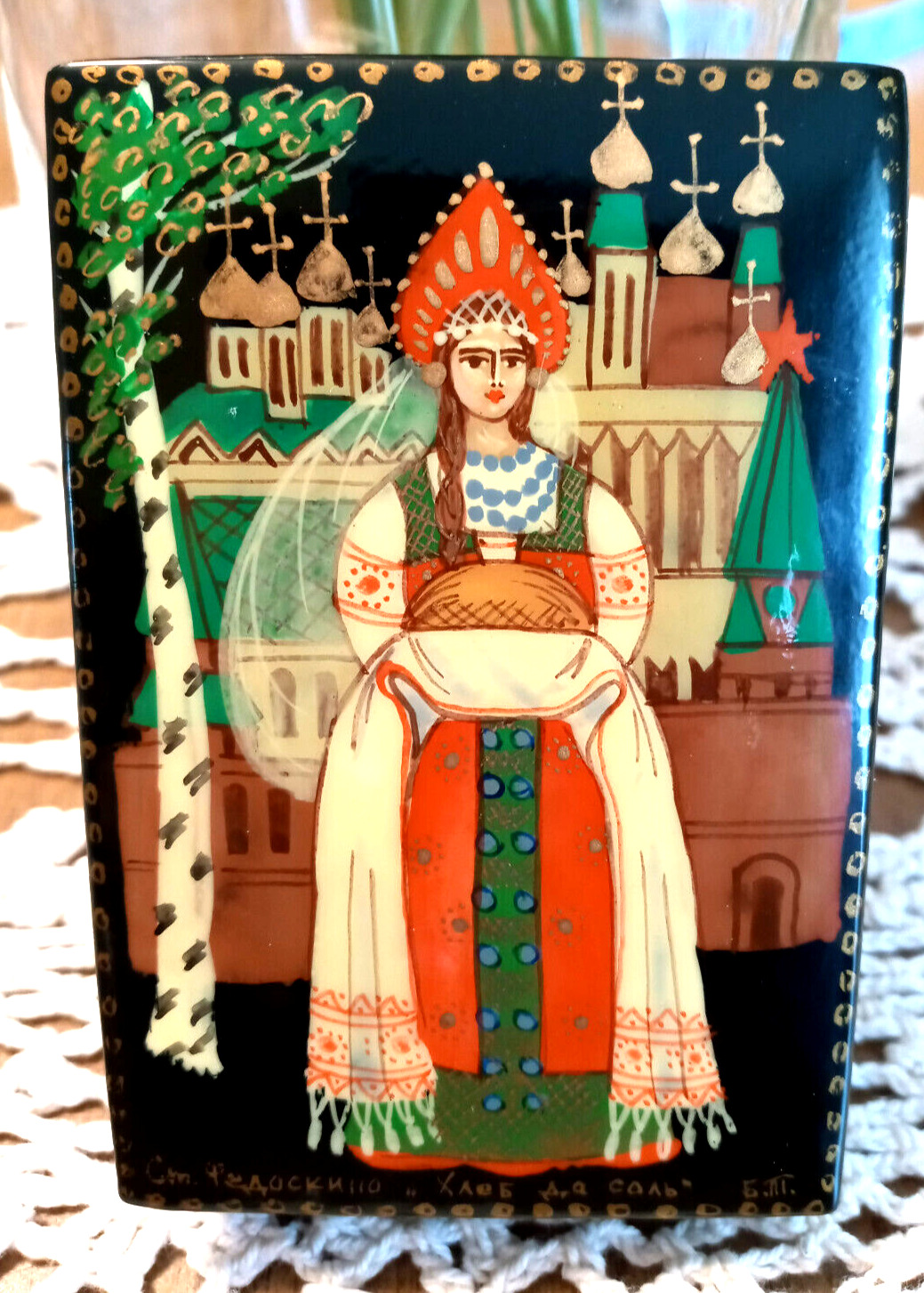 VTG Russian Lacquer Box Art Fedoskino Bread and Lard SIGNED 3 1/2\