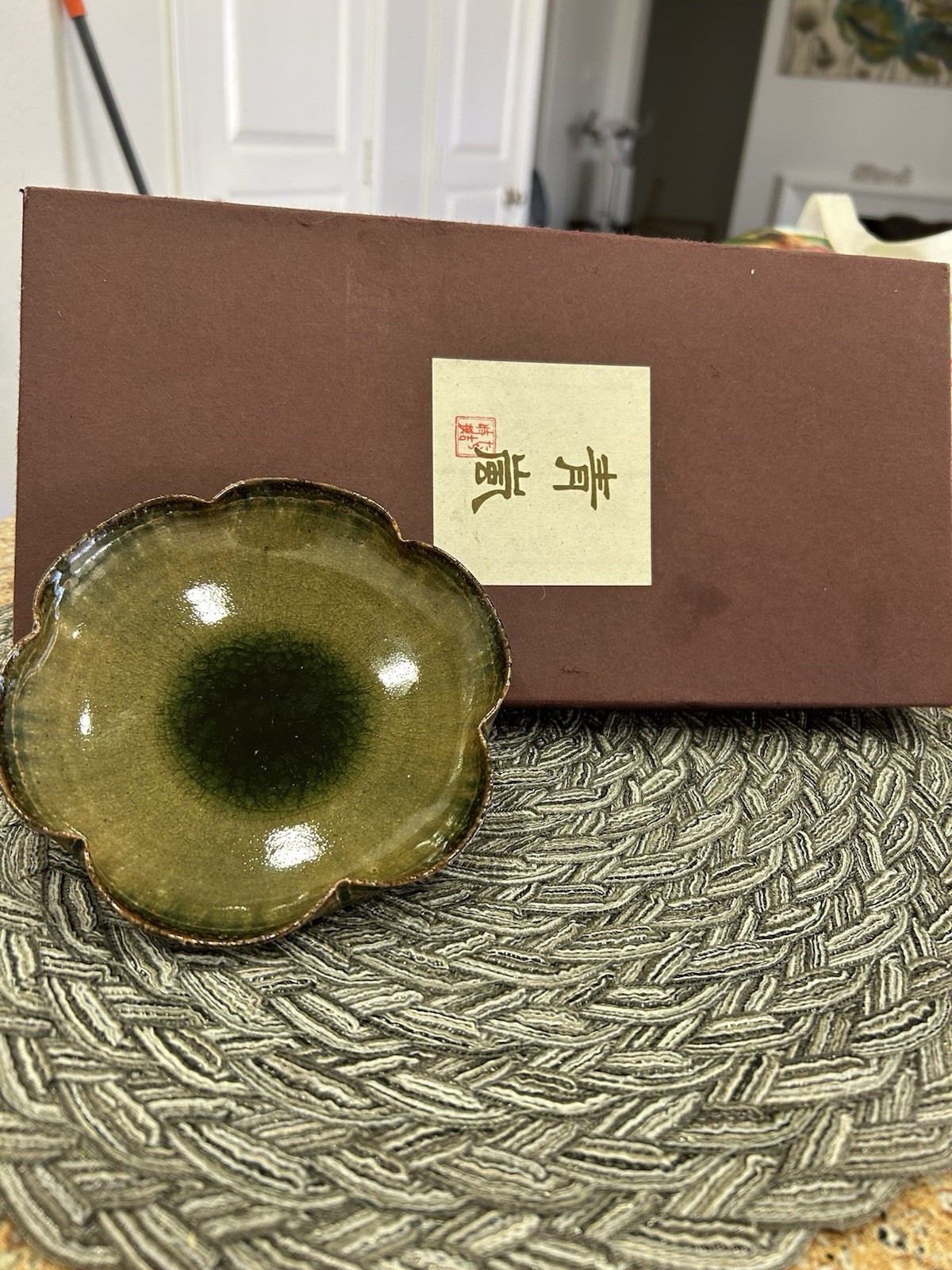 Japanese Handmade Pottery by Tachikichi Seiran pattern with box
