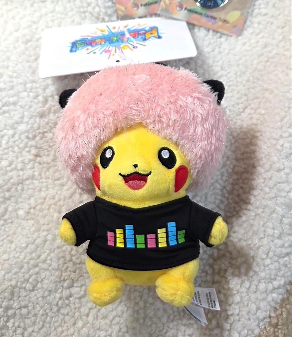 Taiwan-Exclusive Pikachu Mascot Pink PokéXciting 01