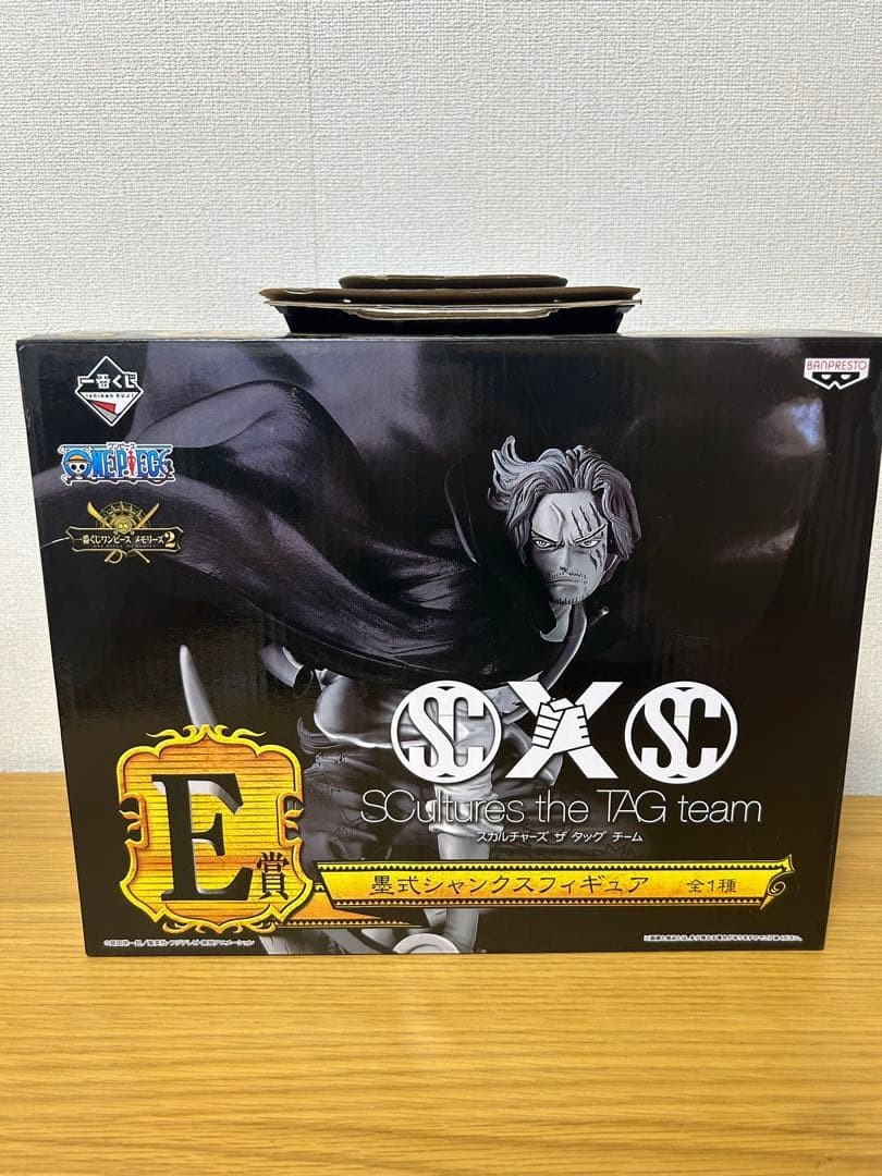 New One Piece Ichiban Kuji Shanks Figure Ink Style E Prize Banpresto