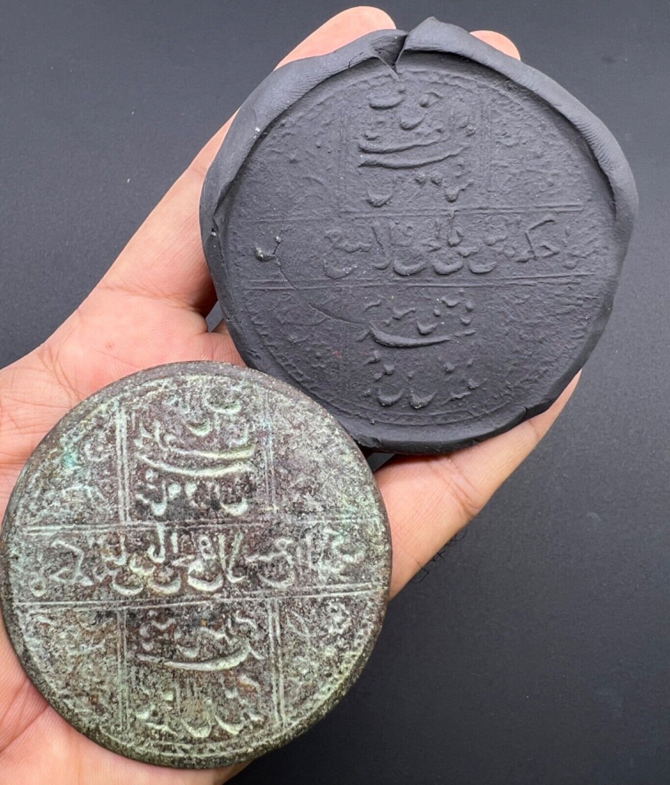 Islamic Ottoman Old Antique Late Mughal SHAH JHAN Mahor Or Round Bronze Stamped
