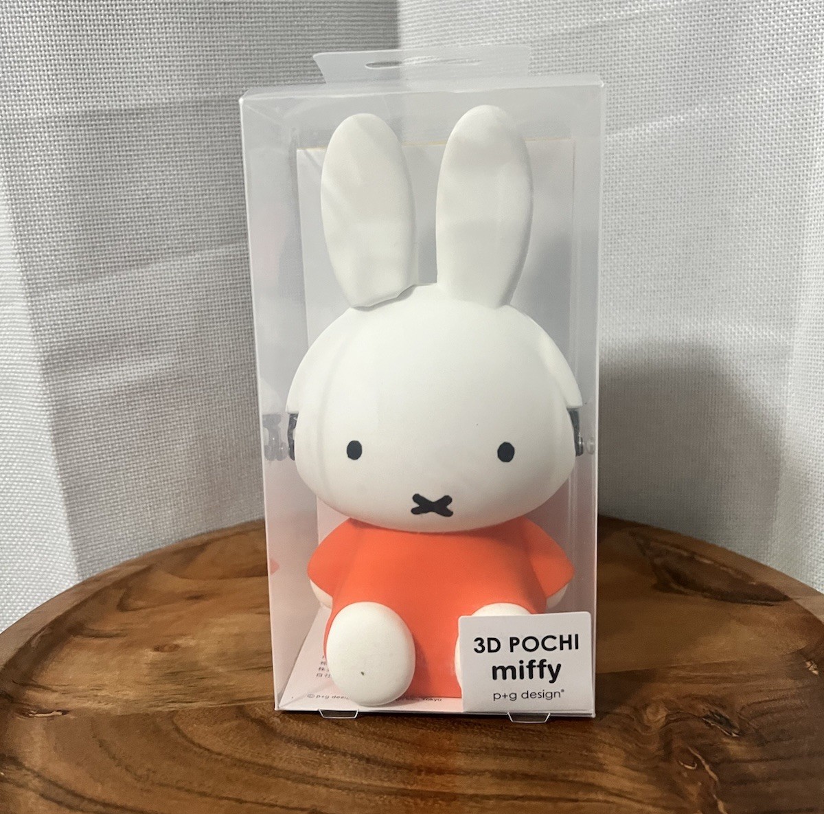 Miffy 3D Pochi Silicon Coin Pouch, Cosmetic Case