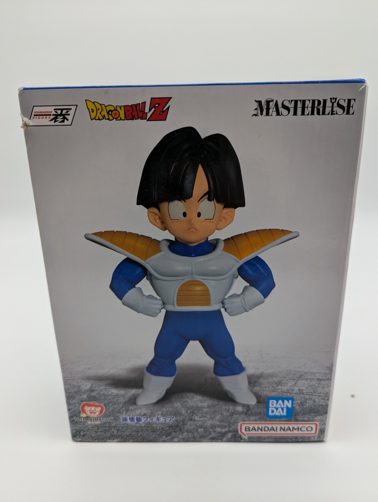 Dragon Ball Z: Son Gohan (Ball Battle on Planet Namek) Ichibansho Figure Dragon Ball Z: Son Gohan (Ball Battle on Planet Namek) Ichibansho Figure
