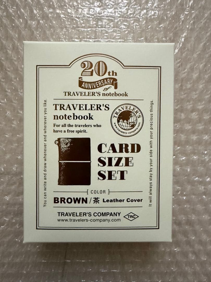 BROWN Traveler's Notebook Card Size 20th Anniversary Set