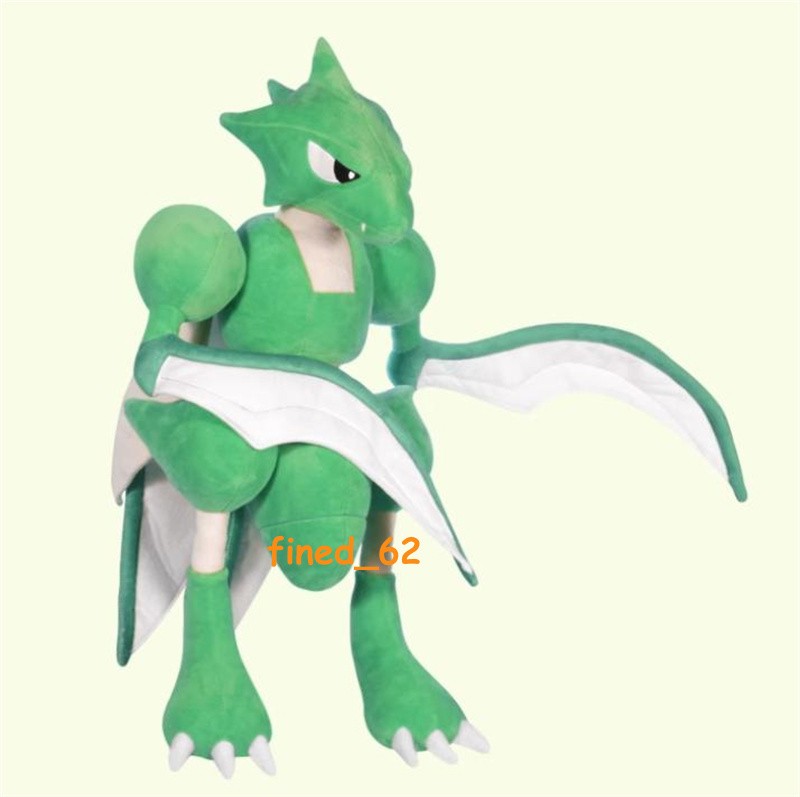 Monster Scyther 70cm Plush Doll Stuffed Toy Green Soft Pillow Anime Giant Gift