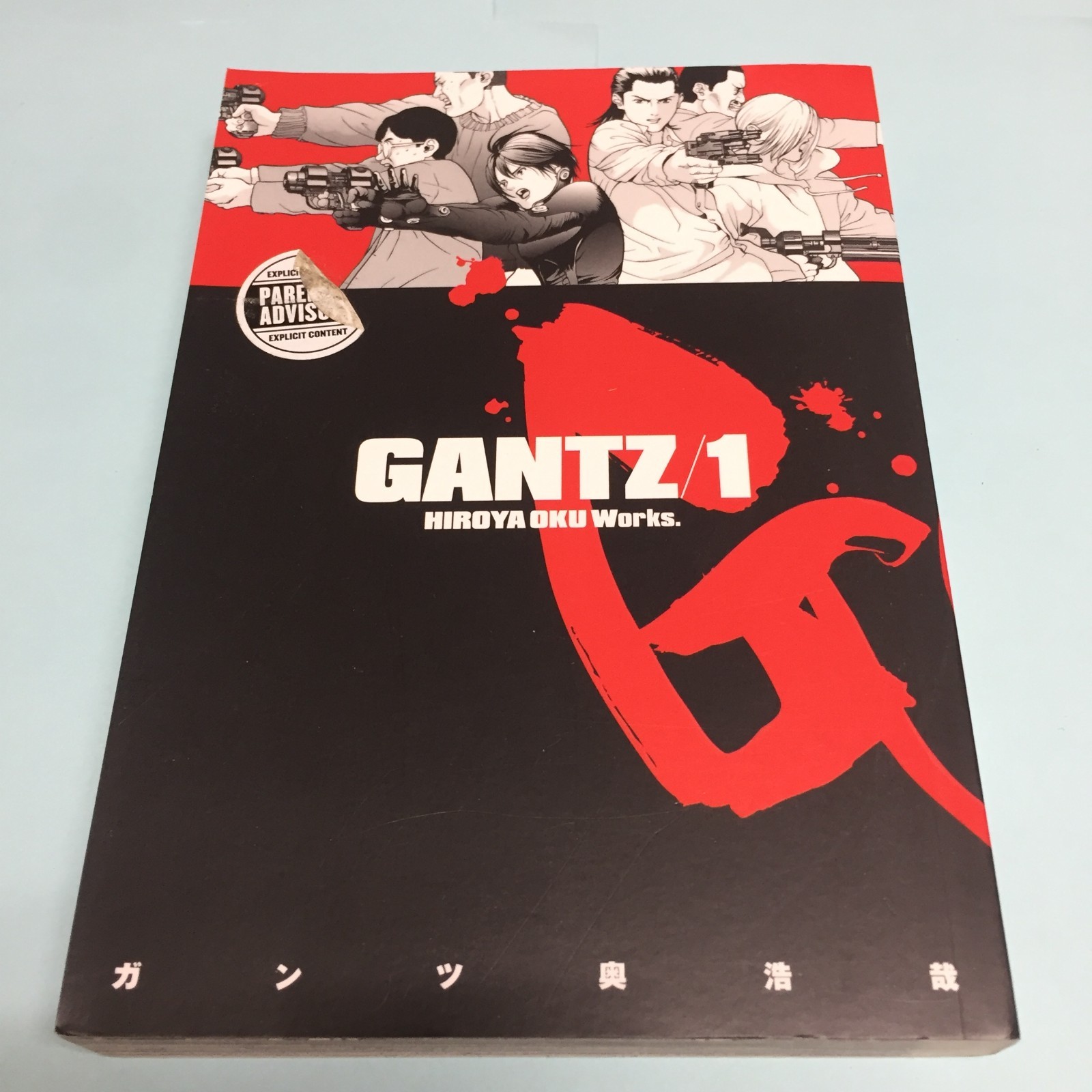 Gantz Volume 1 Manga English First 1st Print English Edition Dark Horse One Gantz Volume 1 Manga English First 1st Print English Edition Dark Horse One