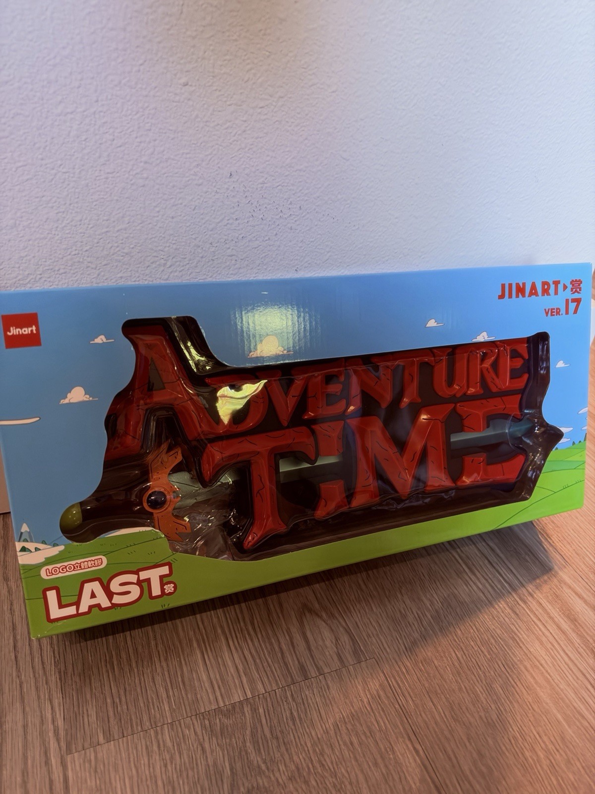 Super RARE Adventure Time Jinart Ver. 1.7 Soft Vinyl Logo Figure Display Sign