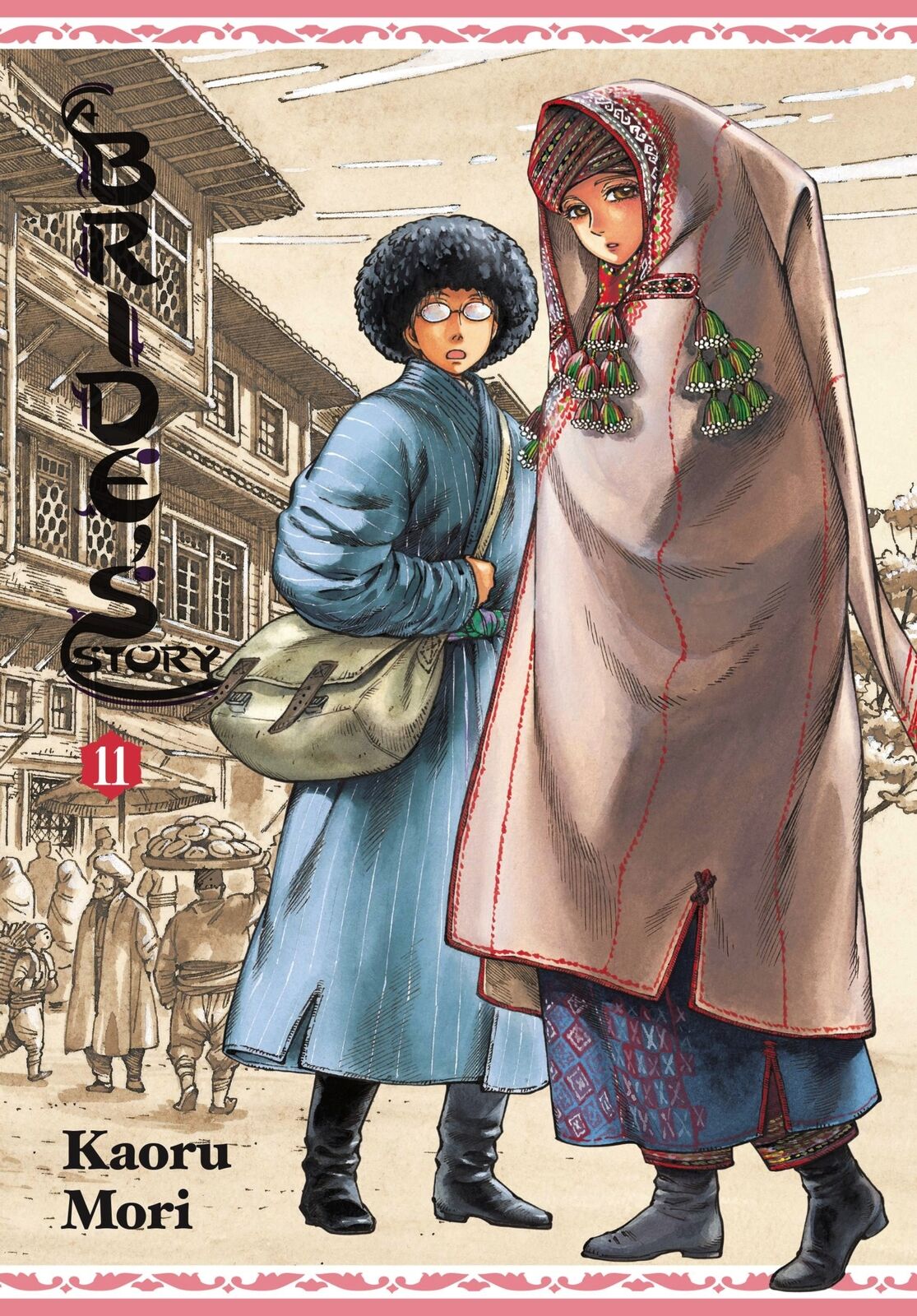 A Bride\'s Story, Vol. 11 Manga Hardcover w/ Dust Jacket