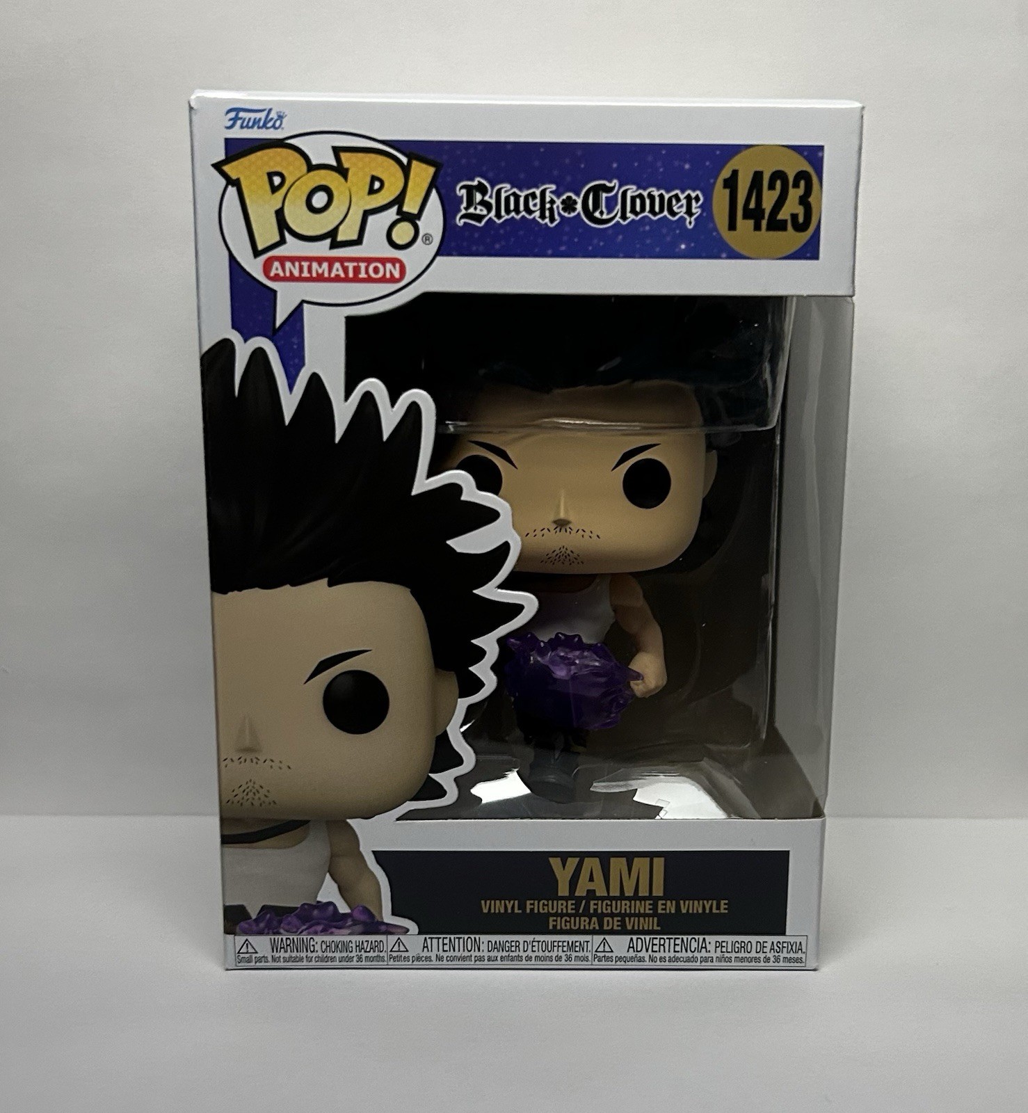 Funko Pop Vinyl: Black Clover - Yami #1423 + Protector *See Description*