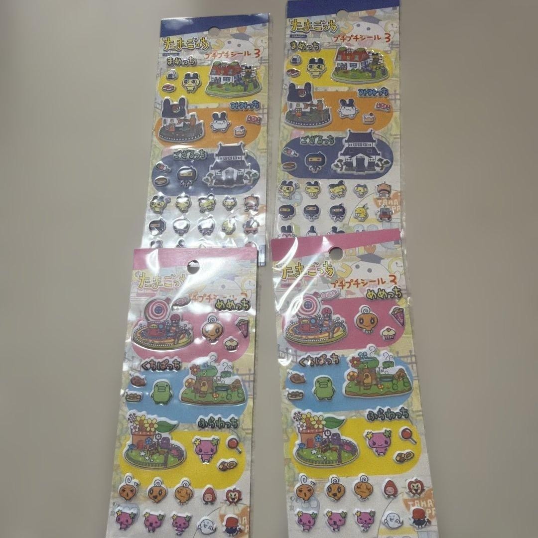 Tamagotchi Petit Petit Seal 3