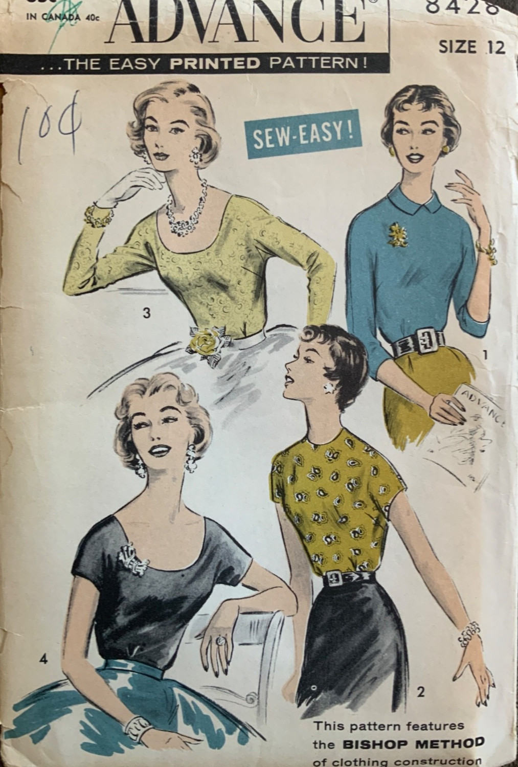 NEW Vtg 1940s Misses ADVANCE SEWING PATTERN #8428 Blouses Sz 12 Bust 32 Uncut