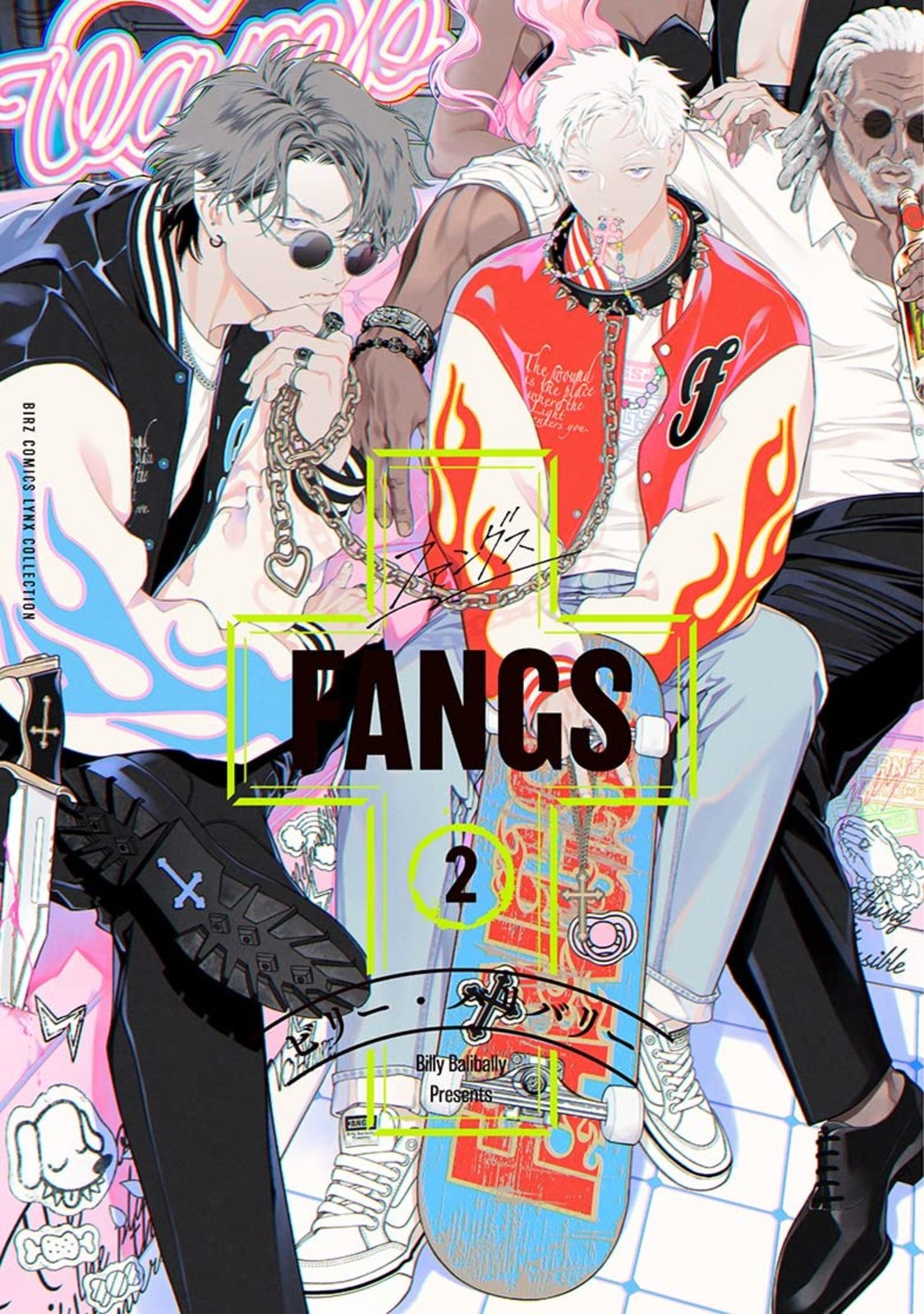 FANGS Vol.2 Japanese Manga Comic Book with Tracking number New from Japan