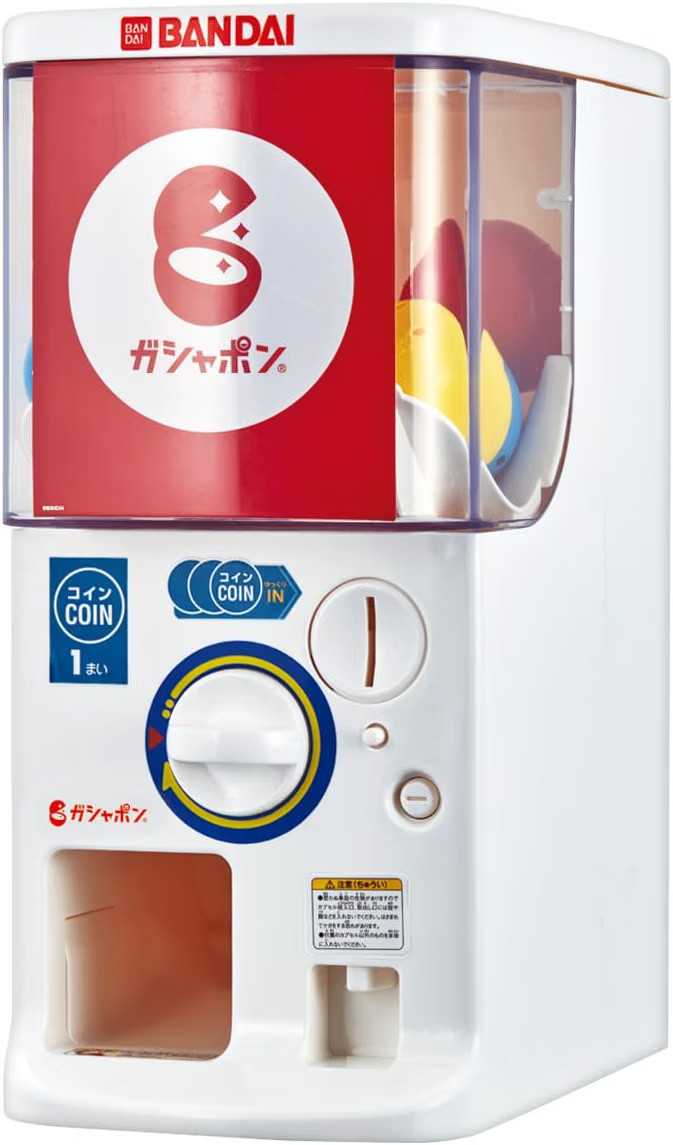 Bandai Official Gashapon Machine Try (2024) NEW JAPAN F/S Bandai Official Gashapon Machine Try (2024) NEW JAPAN F/S