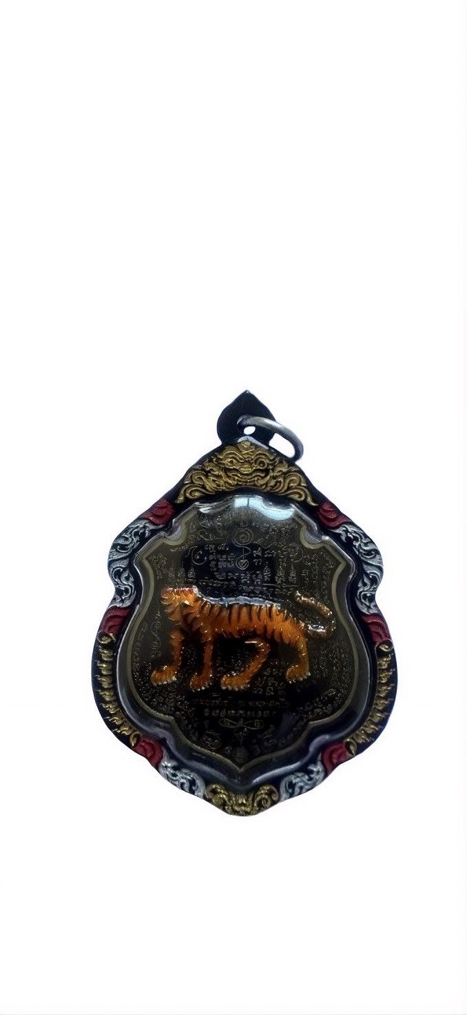 Authentic Headless Tiger Amulet Blessed by  Chanai Temple Rare Thai Charm