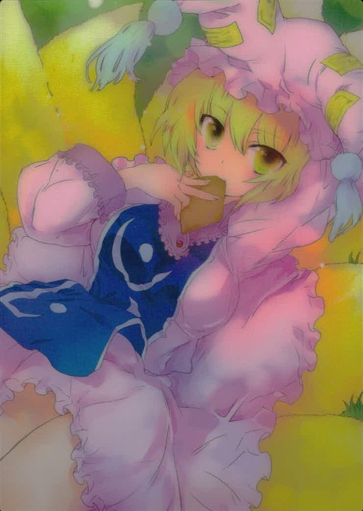 Touhou Gaka Ranbu Trading Card Yakumo Ran Joker Holo Japanese Touhou card Japan