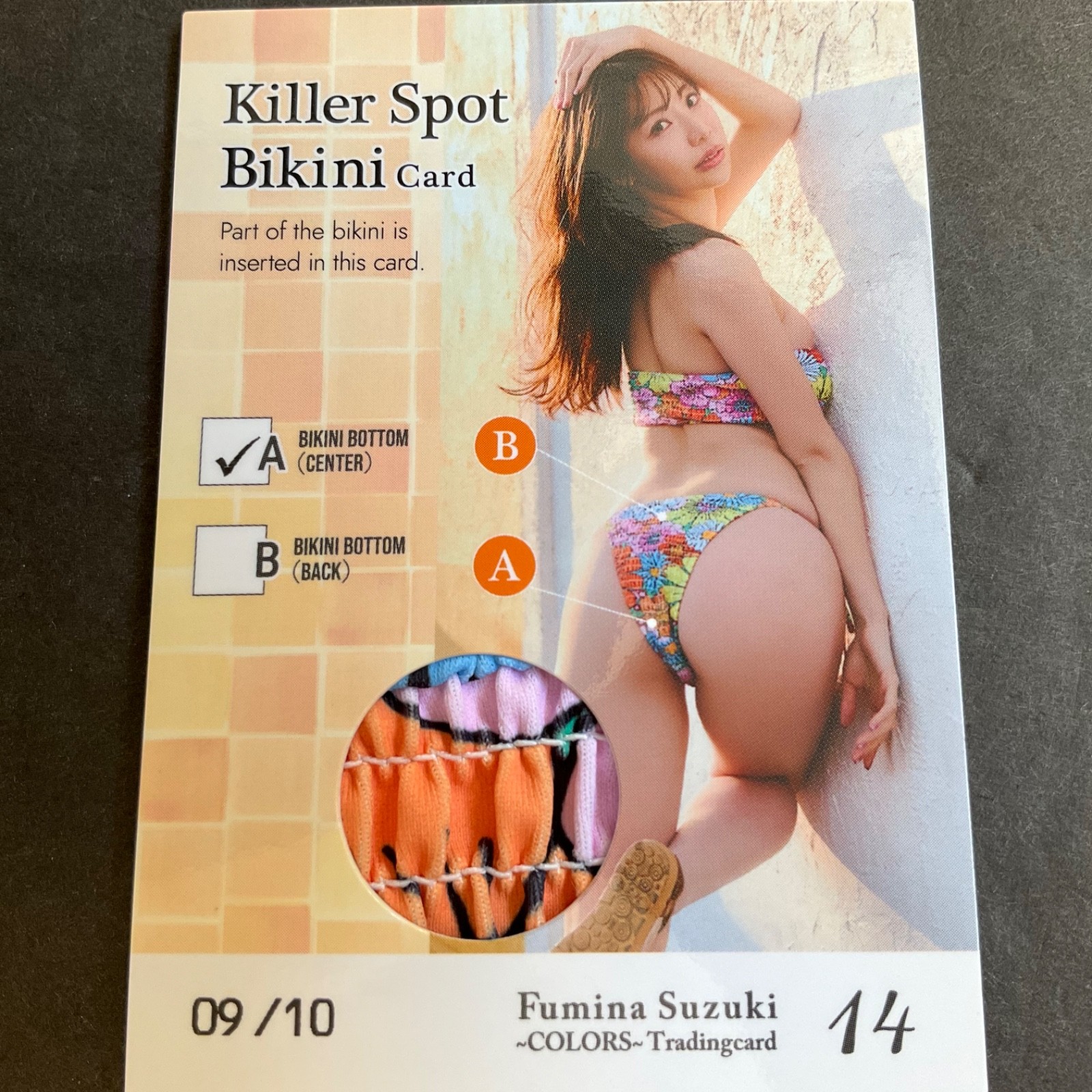 Fumina Suzuki Pin Killer Spot Card #09/10 Japanese Gravure Woohoo Hits Bikini