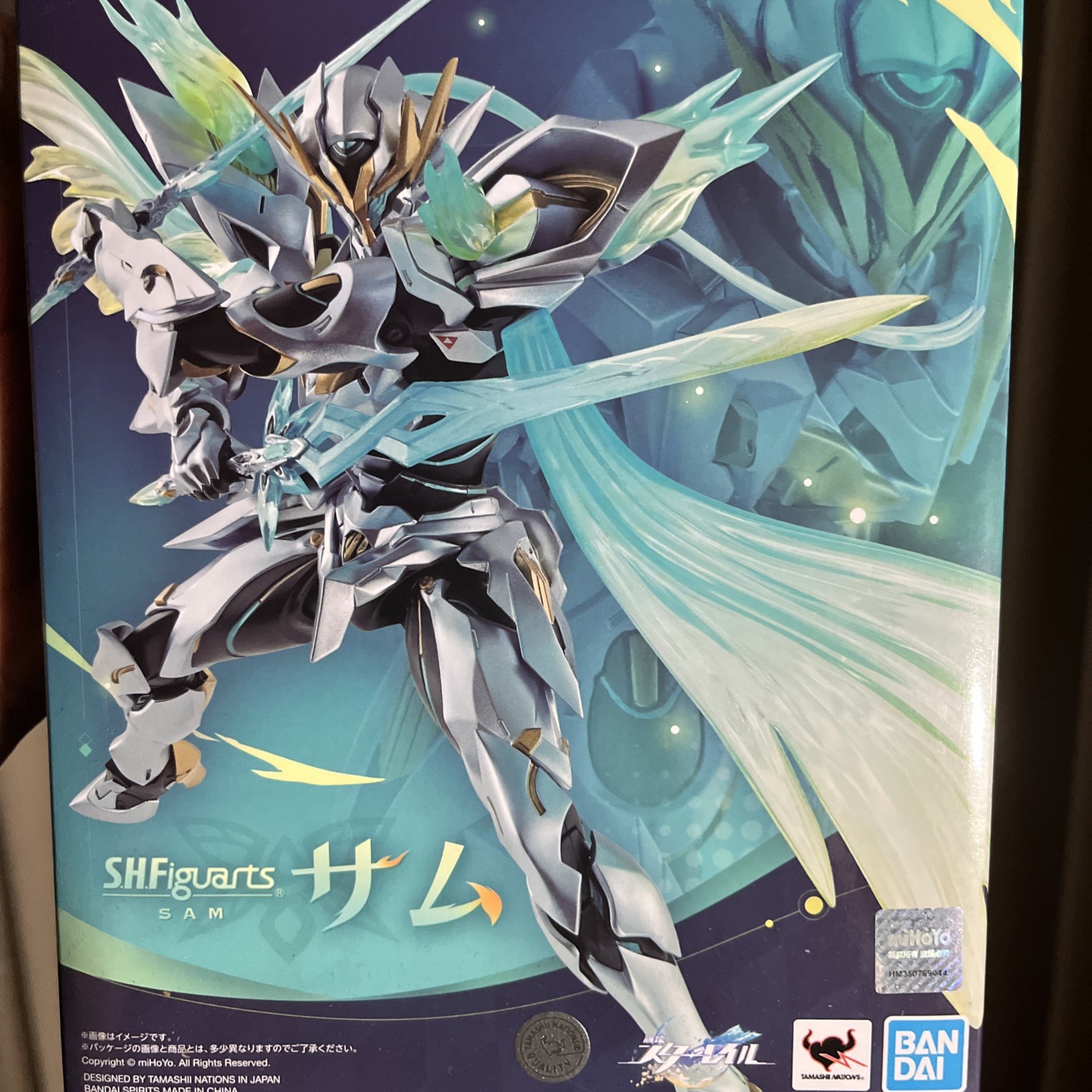 S.H.Figuarts Sam Honkai Star Rail Action Figure Tamashii Nations Bandai S.H.Figuarts Sam Honkai Star Rail Action Figure Tamashii Nations Bandai