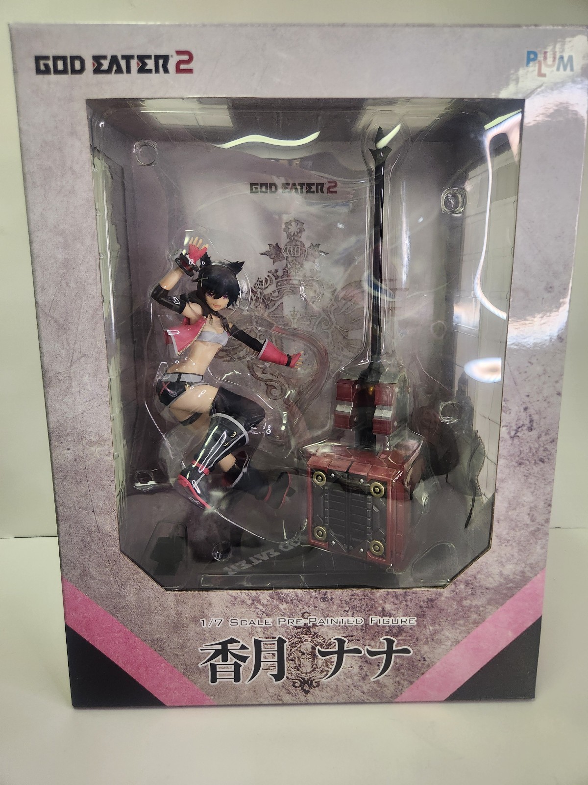 Plum God Eater 2 Kouzuki Nana 1/7 PVC Figure From Video Game