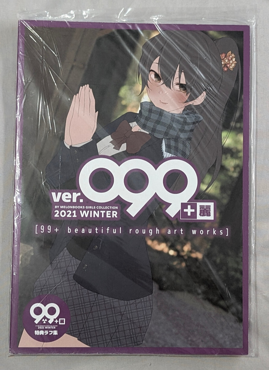 Melonbooks Girls Collection 2021 Winter 99+ Beautiful Rough Art Works