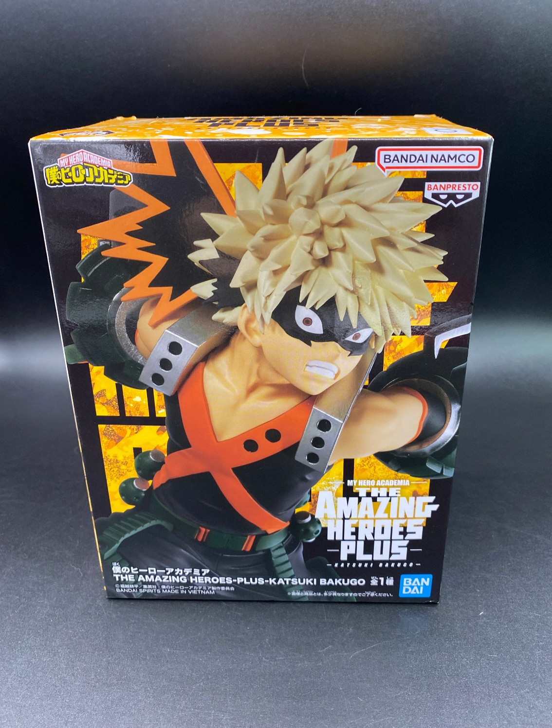 My Hero Academia Katsuki Bakugo The Amazing Heroes Plus Ban Presto Open Box