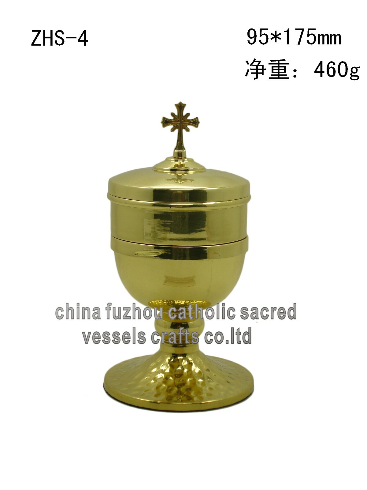 Generic ZHS-4 Christian Catholic Church Priest large size Brass cup 6.89\