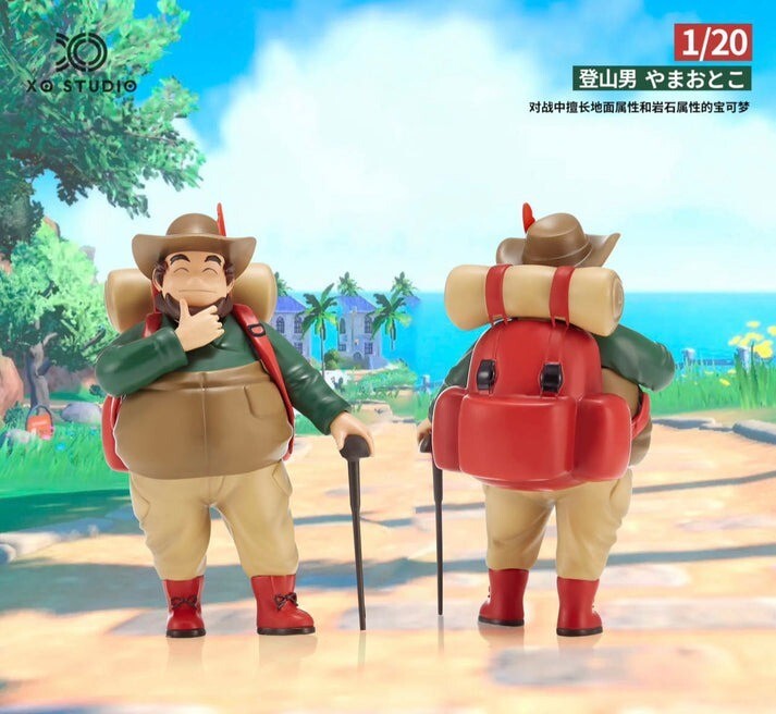 Pokemon 1/20 Scale Hiker 8.5CM XO Studios Resin Mini-Figure