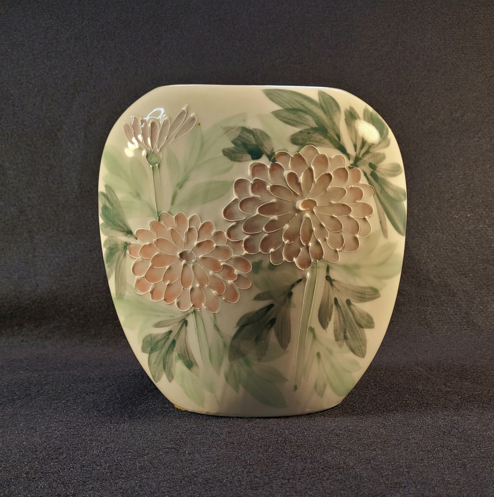 Vintage 1990s Andrea by Sadek Ceramic Porcelain Vase