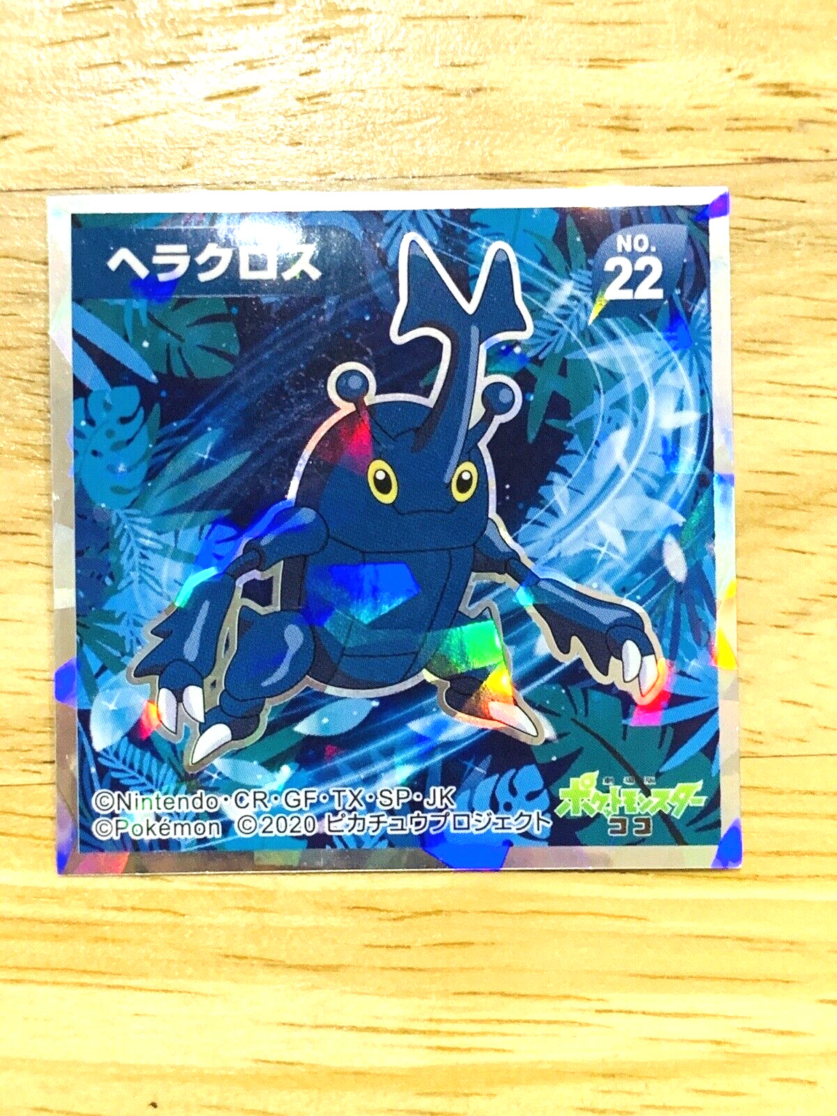 Heracross Pokemon Seal  Sticker  Nintendo From Japan PT-19 F/S