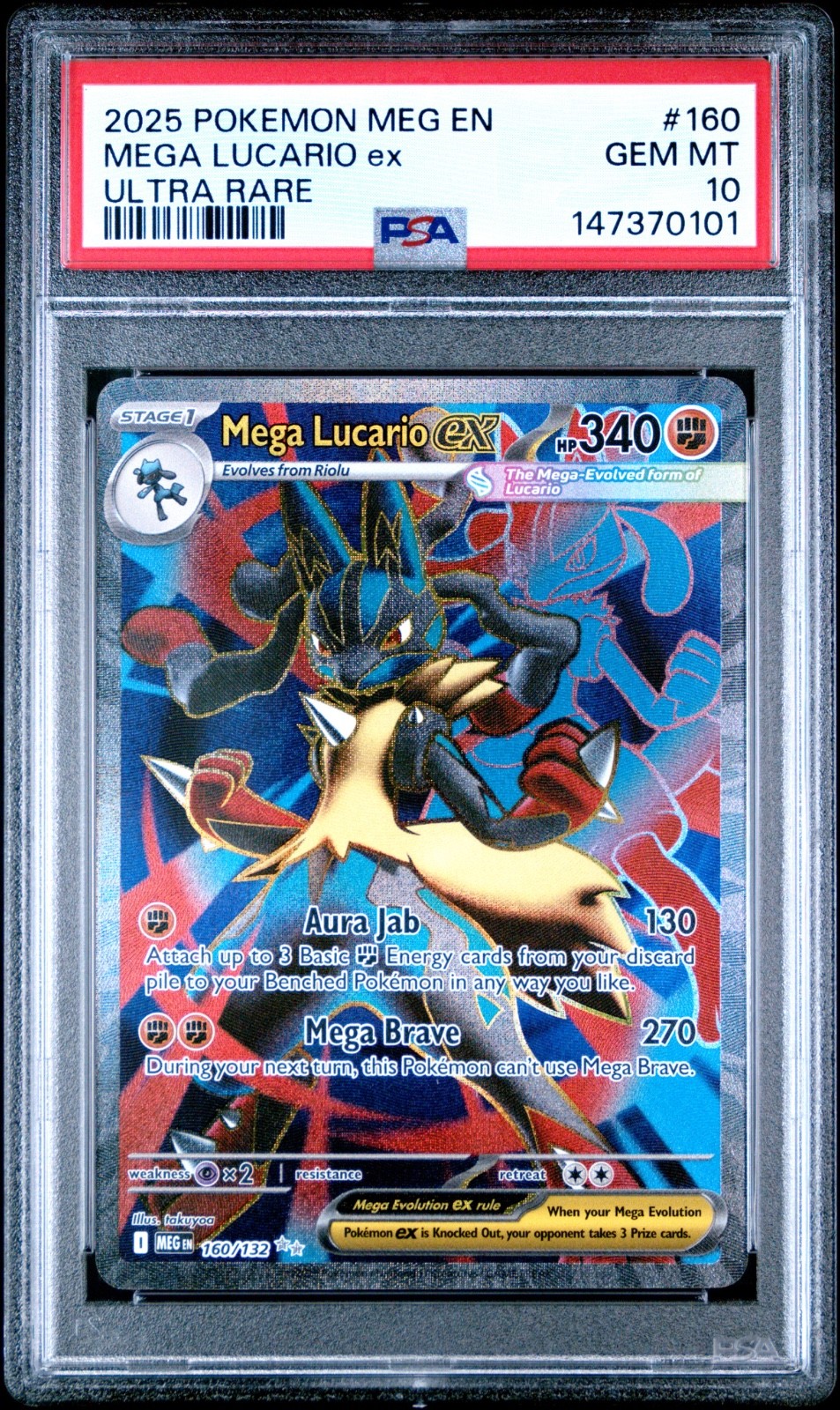 2025 Pokemon Mega Evolution Mega Lucario Ex Ultra Rare #160/132 PSA 10 GEM MINT