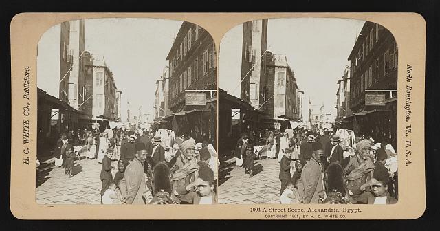 A street scene Alexandria Egypt Old Photo