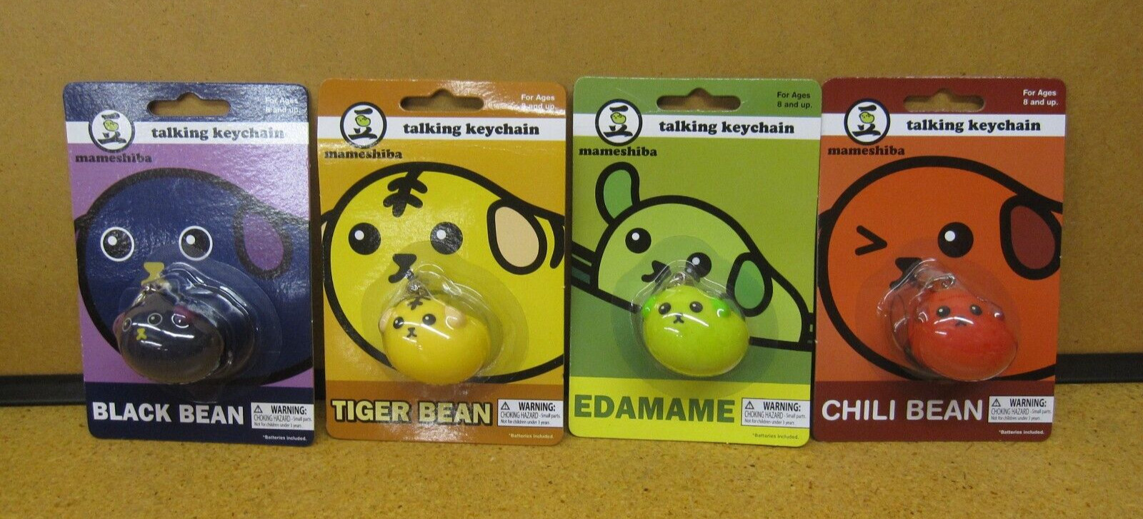 Mameshiba Talking Keychain Set of 4 - New in Package Mameshiba Talking Keychain Set of 4 - New in Package