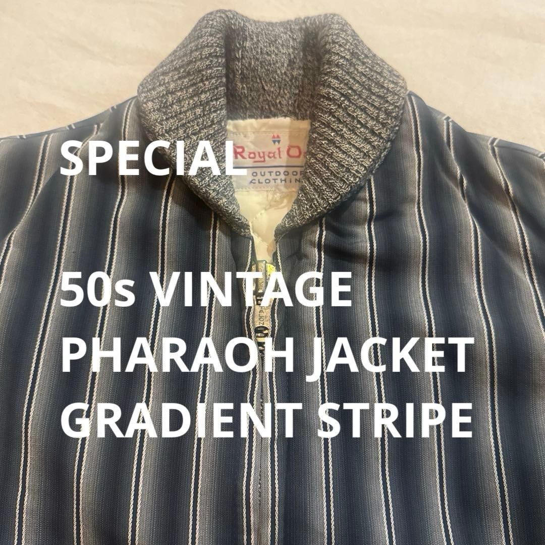 Vintage 50s 60s Pharaoh Jacket Shawl Collar Striped Sports Jacket