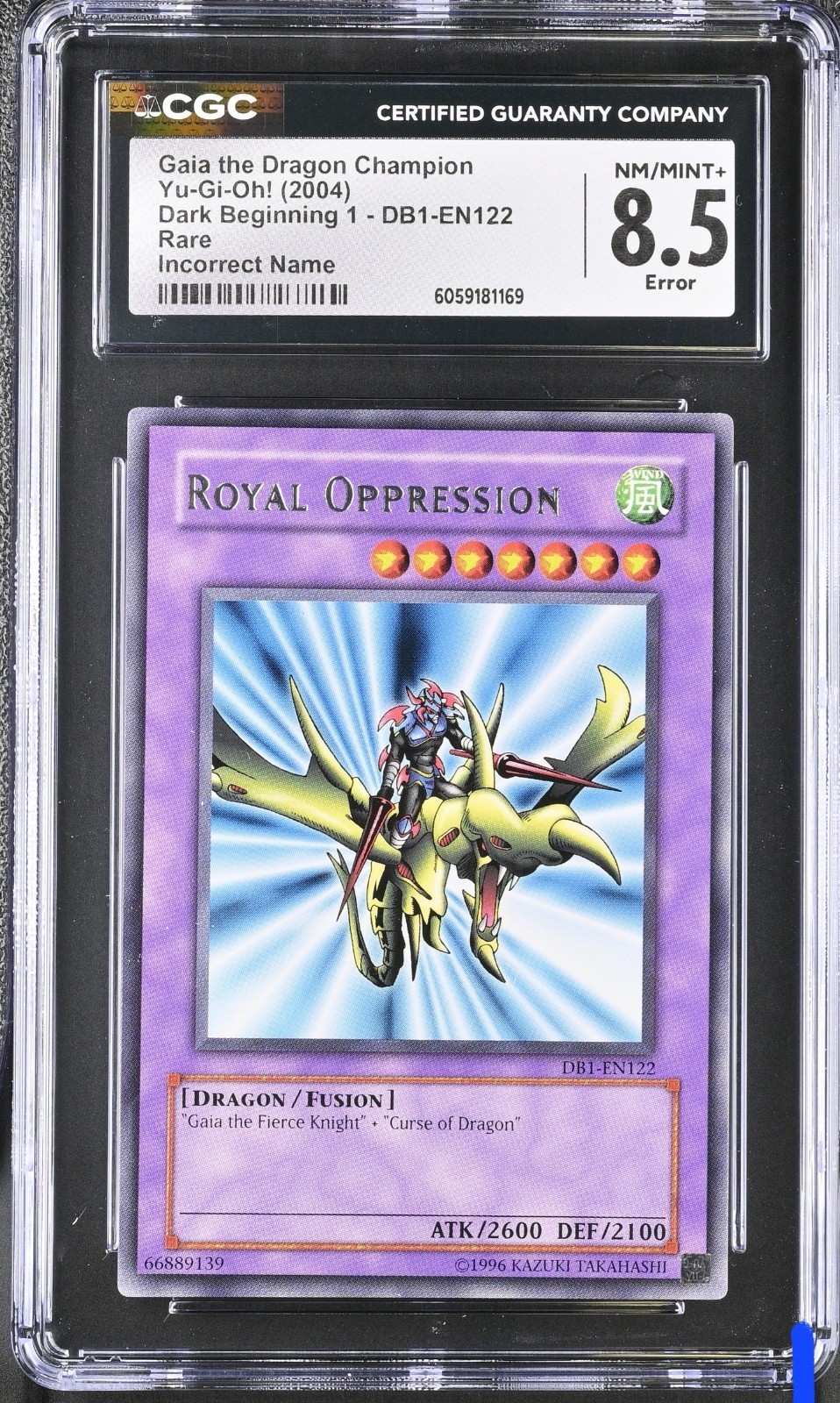 Yu-Gi-Oh Royal Oppression/Gaia the Dragon Champion DB1-EN122 Misprint Name Error
