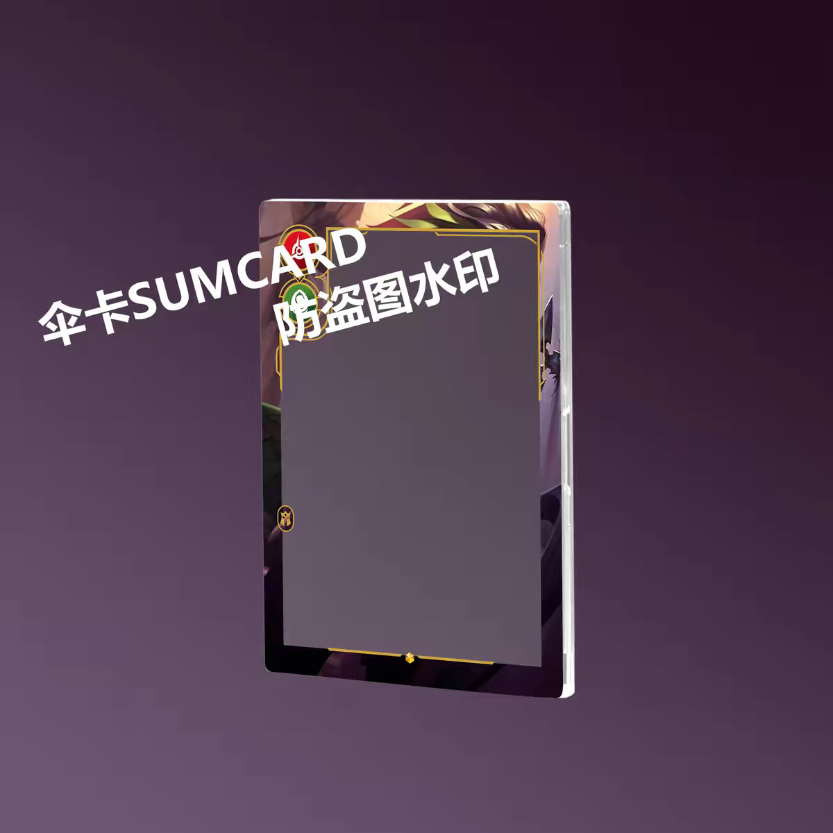 [PRESALE] Riftbound Set 4: Vendetta Legend Card Holder