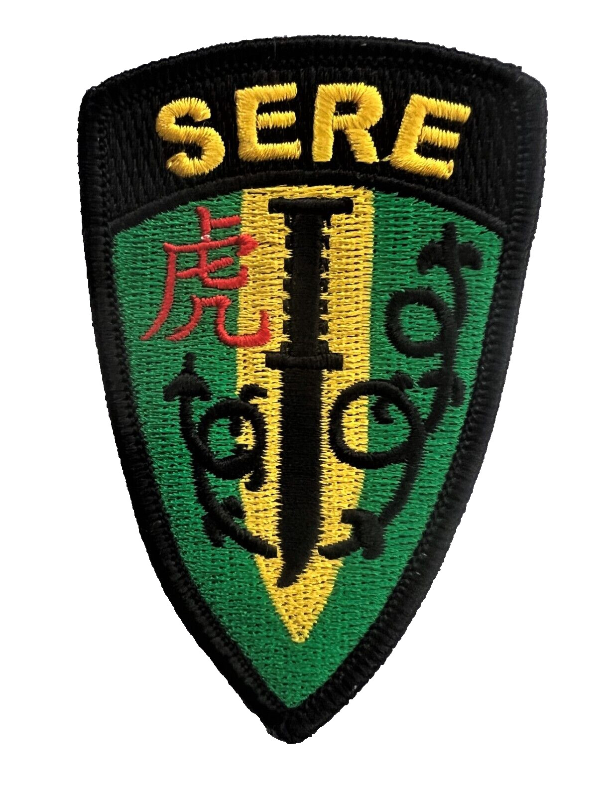 SERE School Embroidered Patch Navy Marine Warner Springs & Rangeley Brunswick ME