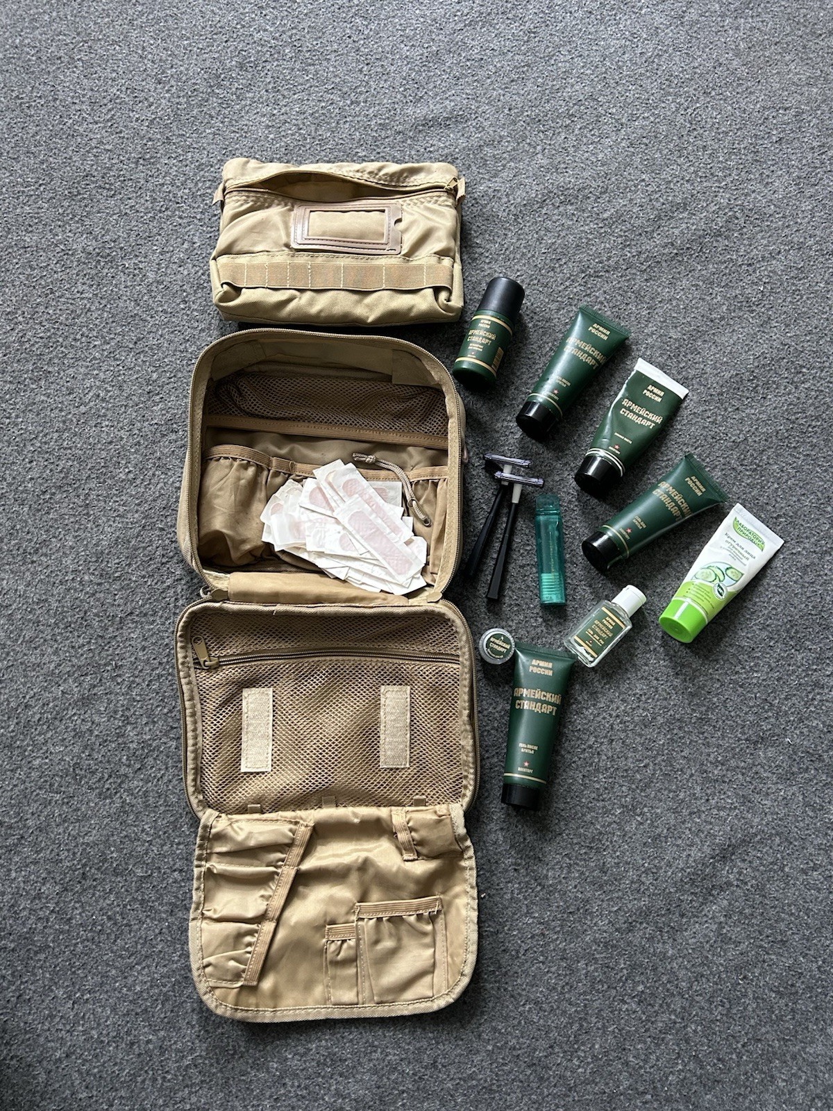Field hygiene kit of the Russian Army VKBO “Ratnik” Soldier With Pouch 🇺🇦
