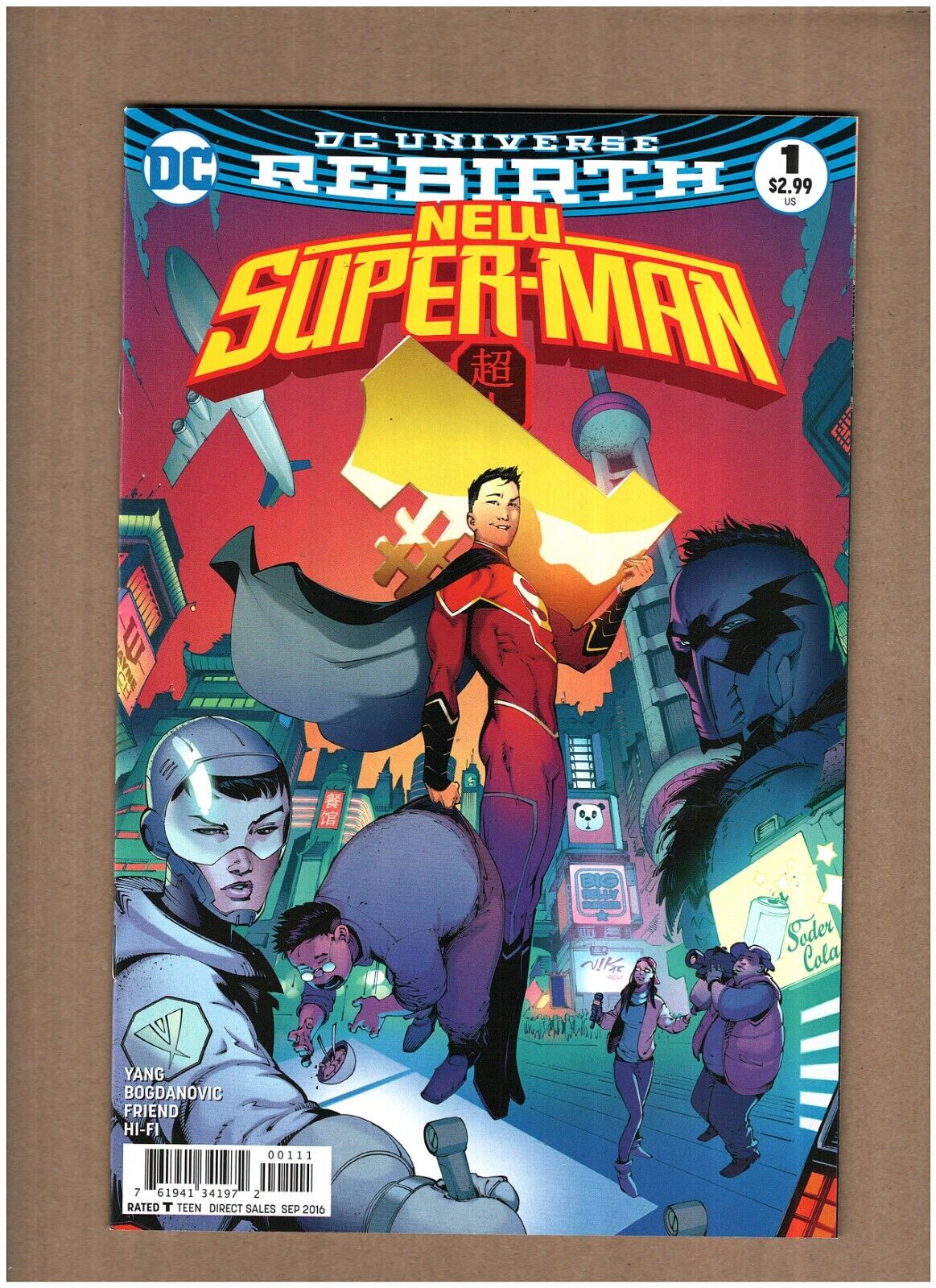 New Super-man #1 DC Rebirth 2016 Chinese Superman NM- 9.2