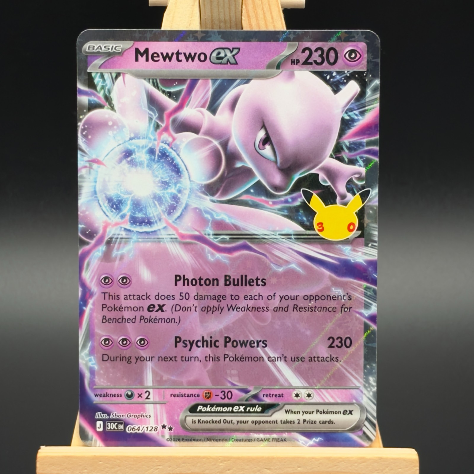 Pokémon - 30th Anniversary - Mewtwo 064/128 - NM