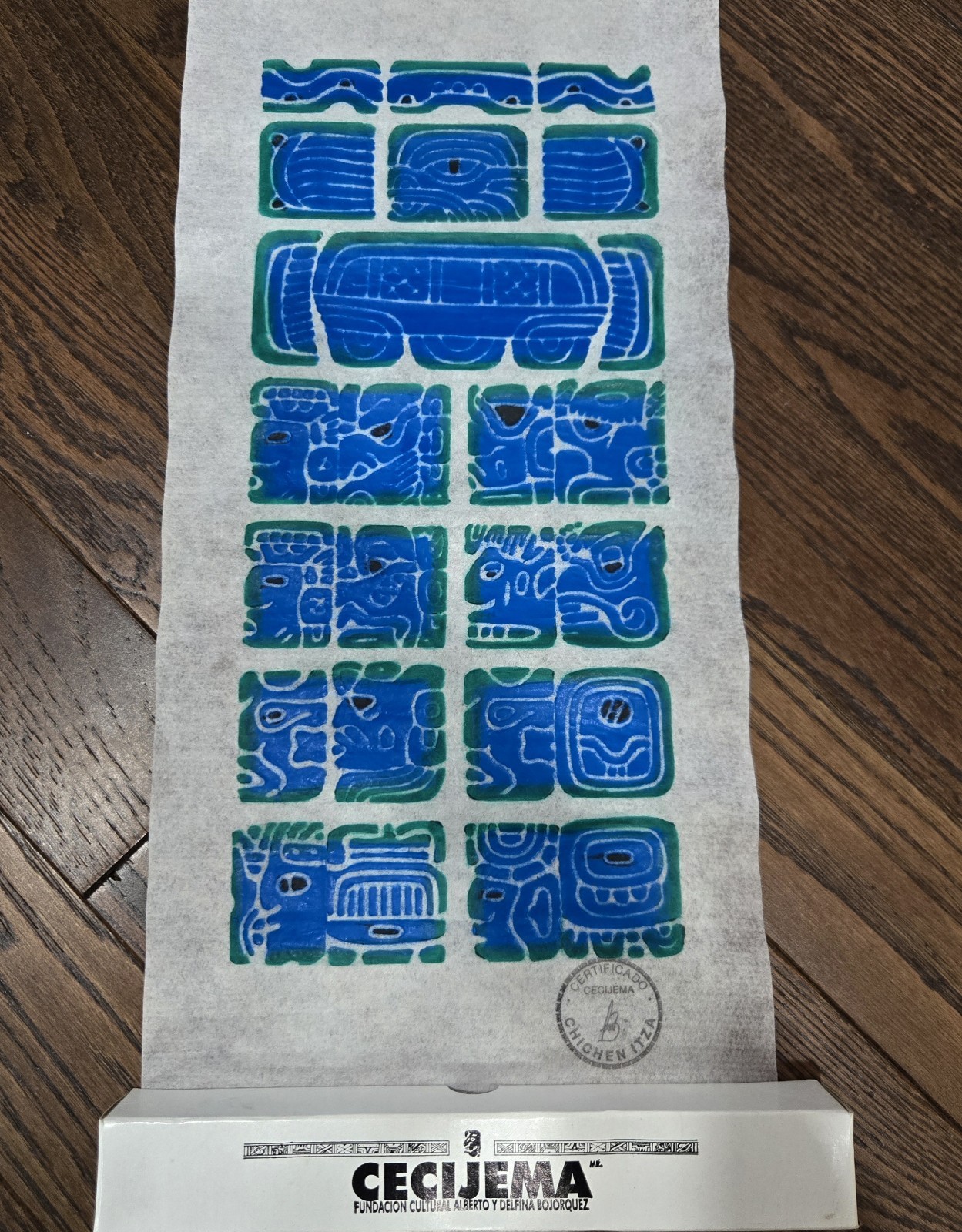 Cecijema Framed Mayan Calendar Chichen Itza Stone Rubbing (W7)