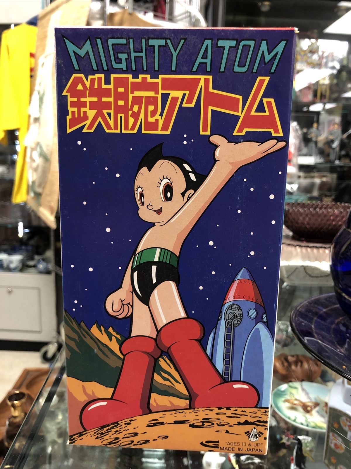 vintage Astro boy ( Mighty Atom) - Japan