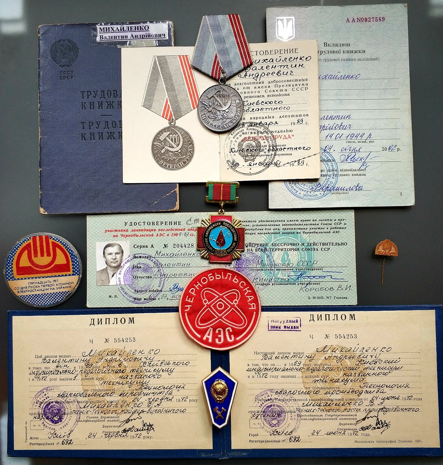 ORIGINAL Documents ,Awards for  Liquidator of NUCLEAR Accident at CHERNOBYL NPP