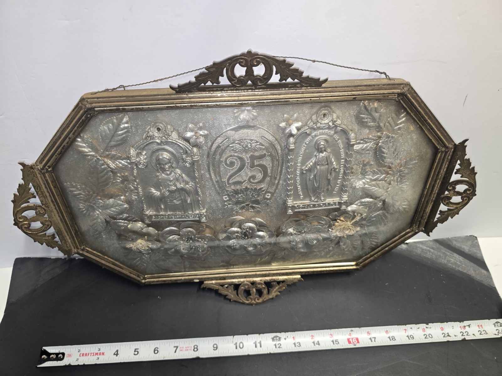 Vintage 25th Anniversary Aluminum Framed Wall Plaque Sacred Heart of Mary& Jesus