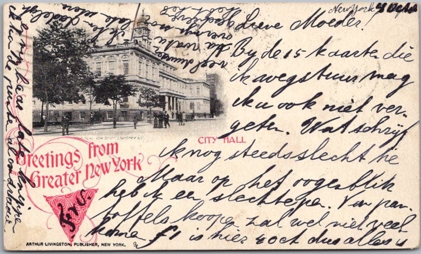 New York City PMC Postcard 