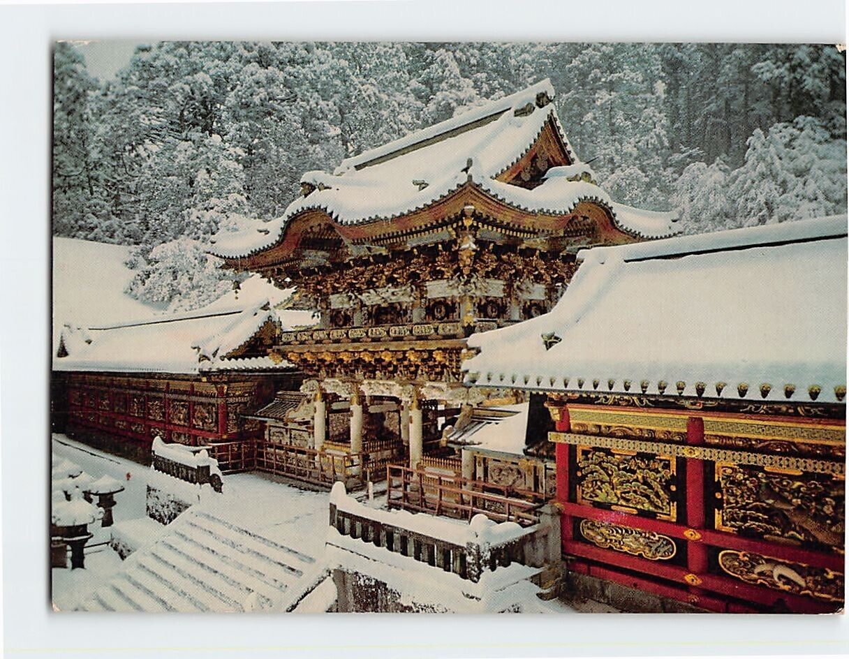 Postcard A Snow-Covered Landscape of the Yomeimon Gate Nikko Japan