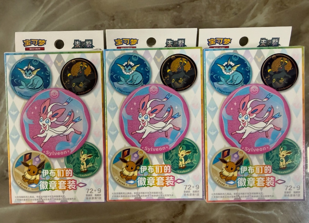 Sealed Pokemon 2026 TCG S-Chinese Scarlet & Violet Eeveelution Badge Set 3 Box