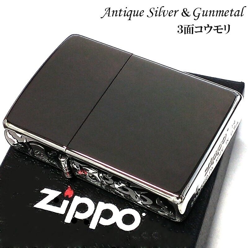 Zippo Oil Lighter Bat Gunmetal Silver 3 Sided Processing Mirror Finish Japan